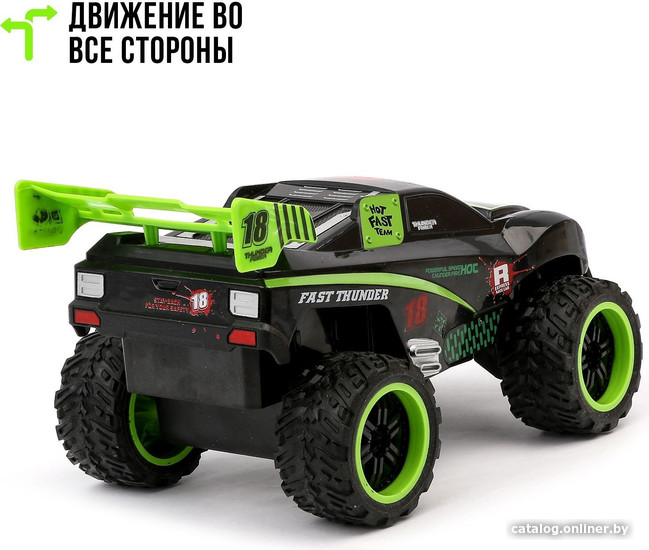 Автомодель Sima-Land Бигфут 1234485