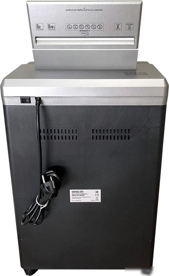Шредер Office-Kit SA200 (1.9х10)