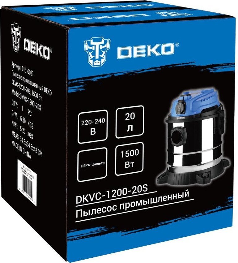 Пылесос Deko DKVC-1200-20S