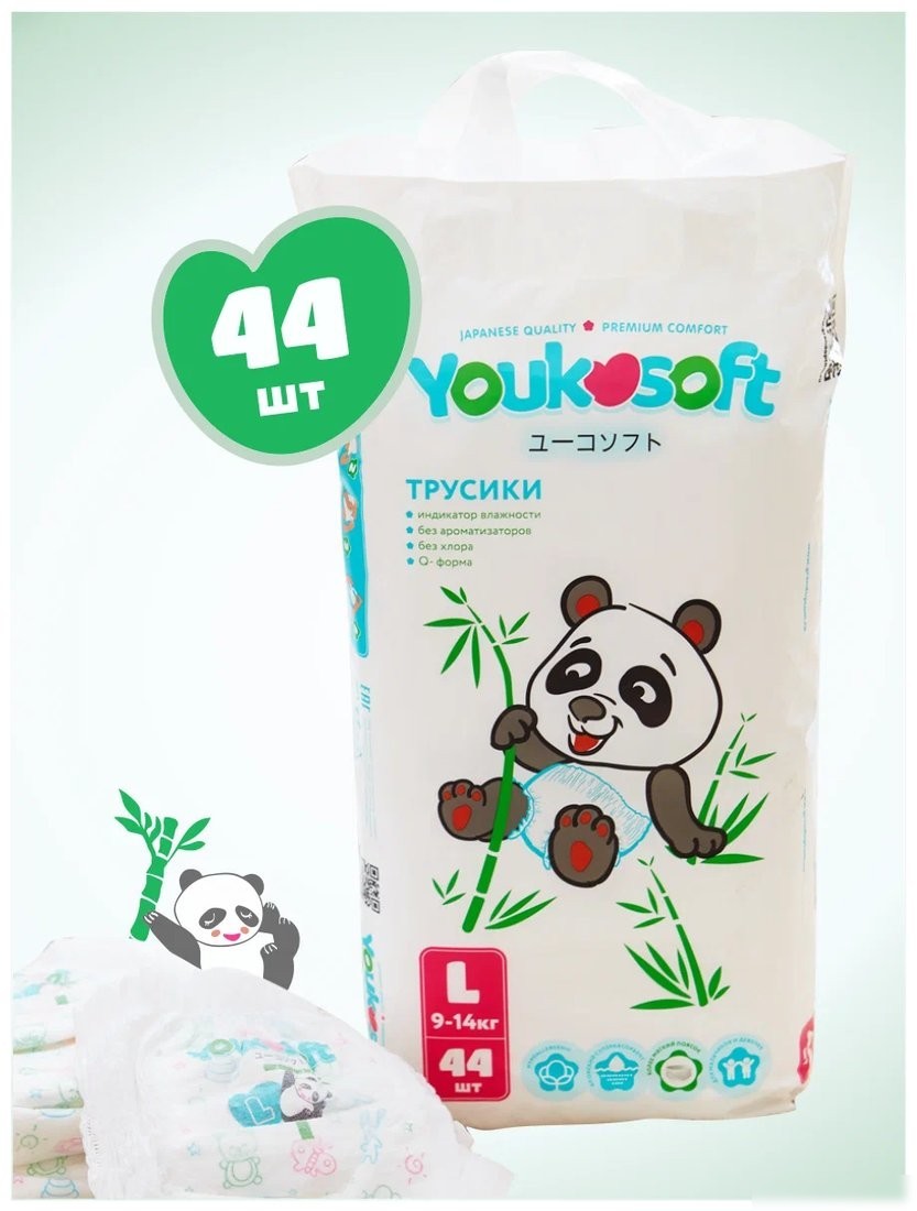Трусики-подгузники Youkosoft Ультратонкие премиум 9-14 L (44 шт)