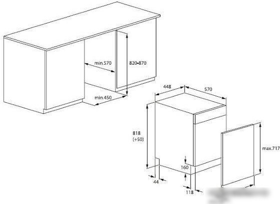 Встраиваемая посудомоечная машина Hotpoint-Ariston HIS 2D85 DWT