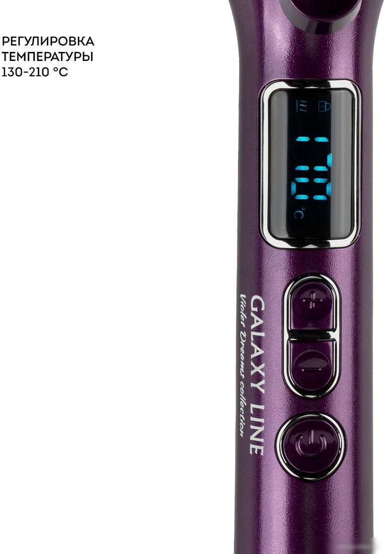 Круглая плойка Galaxy Line GL4669