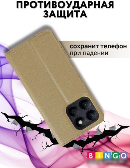 Чехол для телефона Bingo Book для HONOR X8b (золотистый)
