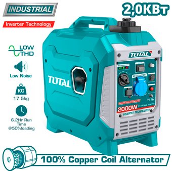 Бензиновый генератор Total TP523006