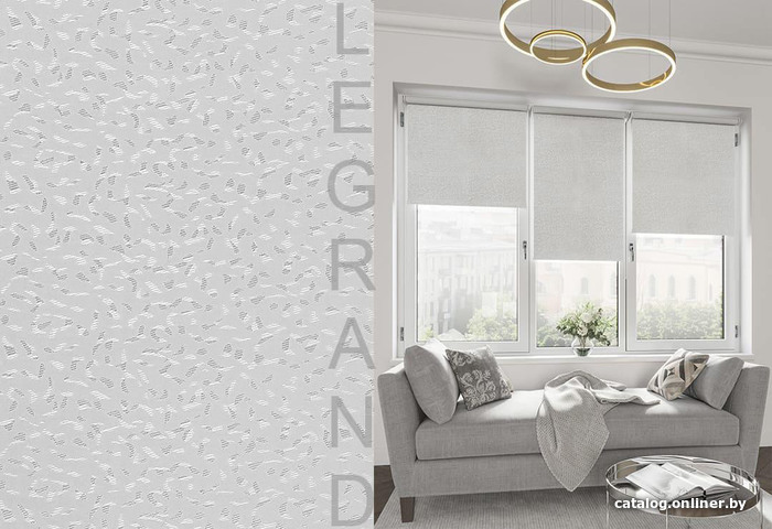 Рулонные шторы Legrand Блэкаут Кристалл 47x175 (серый)