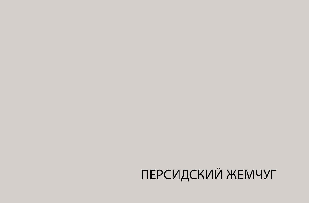Шкаф распашной Anrex Modern 2D/70 (персидский жемчуг)