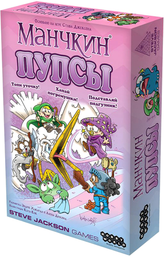 Настольная игра Мир Хобби Манчкин: Пупсы