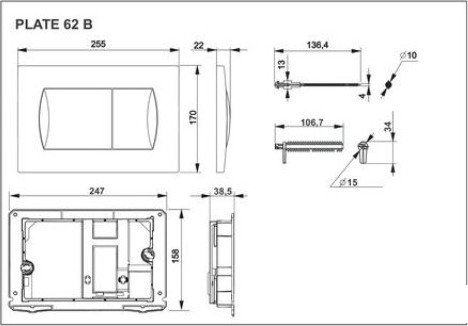 Унитаз подвесной Roca Debba 893104970 + 8901160B2 (с кнопкой)