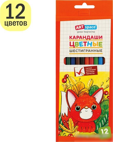 Набор цветных карандашей ArtSpace Милые зверушки CP_41020 (12 цв)