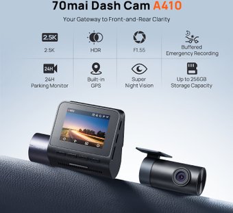 Видеорегистратор 70mai Dash Cam A410-1 (международная версия)