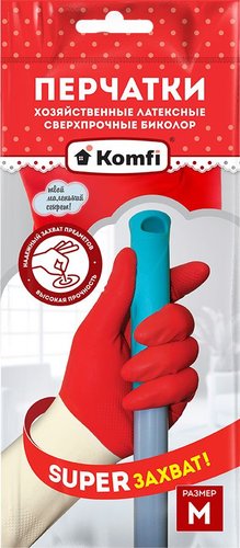 Латексные перчатки Komfi Биколор Сверхпрочные (M, 2 шт)