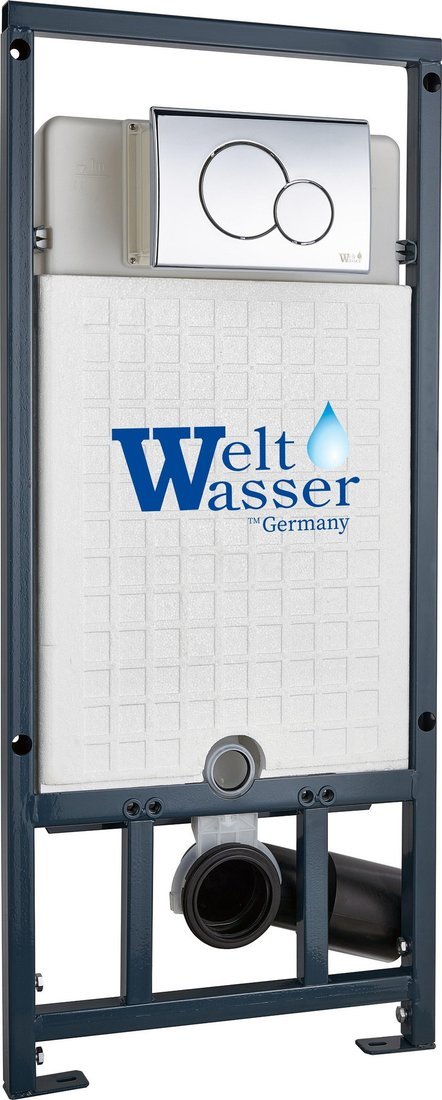Унитаз подвесной Saniteco KW-9009W + Marberg 507 + Marberg 507 RD CR