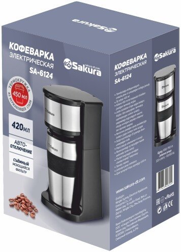 Капельная кофеварка Sakura SA-6124