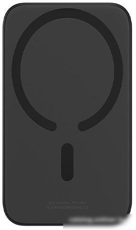 Внешний аккумулятор Baseus Magnetic Mini Air Wireless Fast Charge Power Bank 20W 6000mAh (черный)