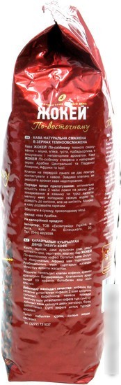 Кофе Жокей По-восточному в зернах 500 г