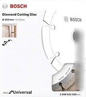 Отрезной диск алмазный Bosch 2.608.615.029