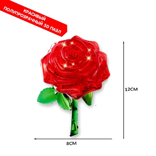 Конструктор Bondibon Магия кристаллов ВВ5221 Роза