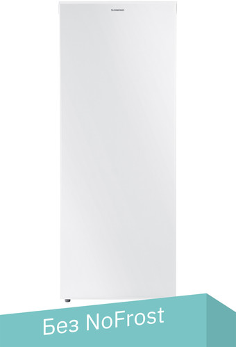 Морозильник SunWind SCU205