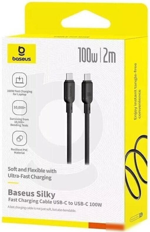 Кабель Baseus Silky Series Fast Charging Cable 100W USB Type-C - USB Type-C (2 м, черный)