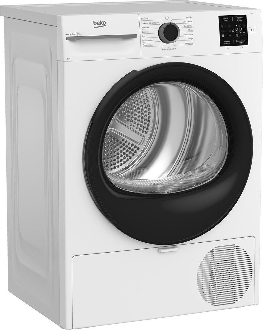 Сушильная машина BEKO BM3T38220