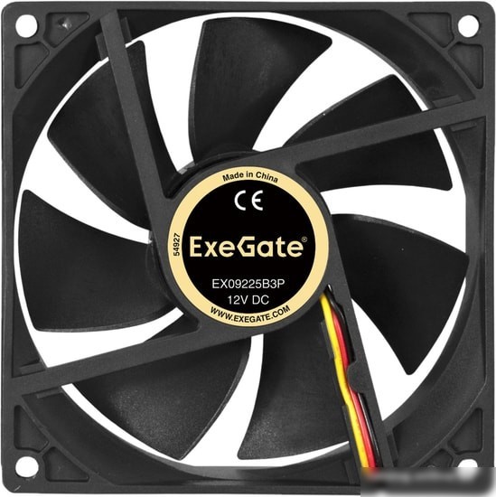 Вентилятор для корпуса ExeGate EX09225B3P EX288926RUS