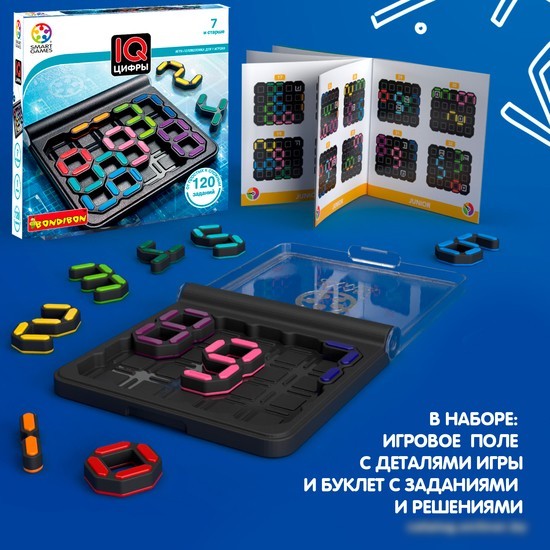 Головоломка Bondibon IQ-Цифры ВВ5263