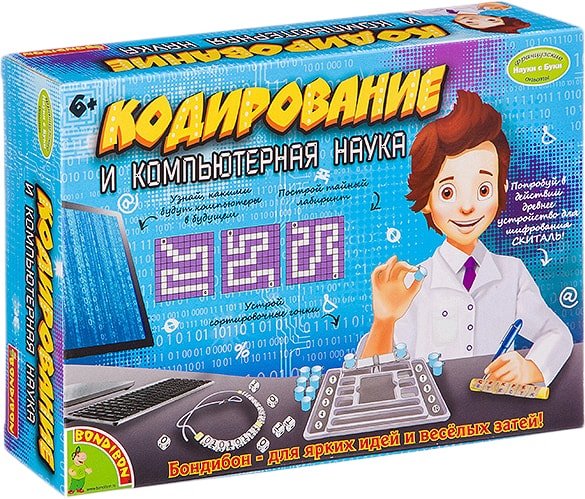 Набор для опытов Bondibon Науки с Буки Кодирование и компьютерная наука ВВ2763