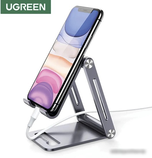 Подставка Ugreen LP263 50324