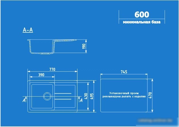 Кухонная мойка Ulgran U-507 (бежевый)