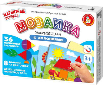 Магнитная доска Десятое королевство Магнитные истории 04115