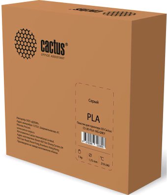 Пластик CACTUS CS-3D-PLA-1KG-GREY PLA 1.75 мм