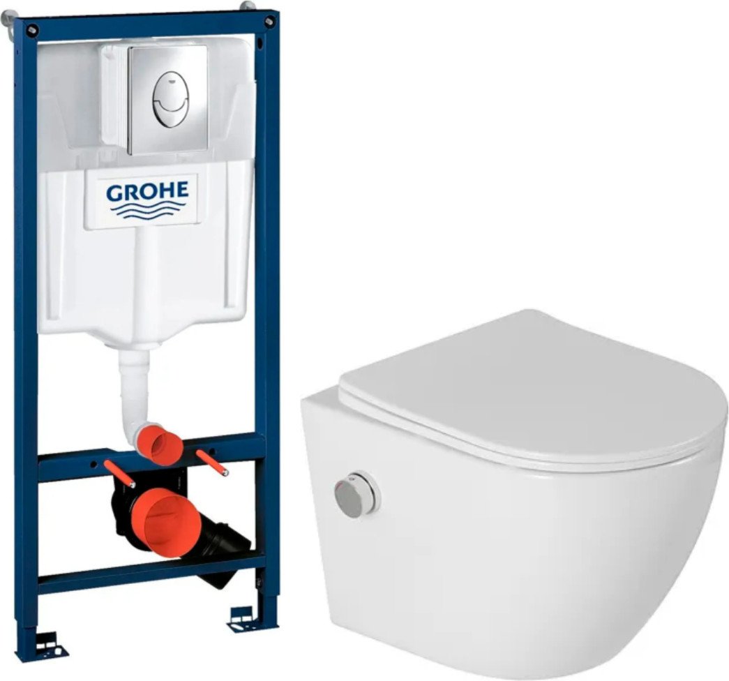 Унитаз подвесной Saniteco Rimless RT-203-B1 + GROHE Rapid SL 38721001 (c функцией биде/кнопка хром глянец)