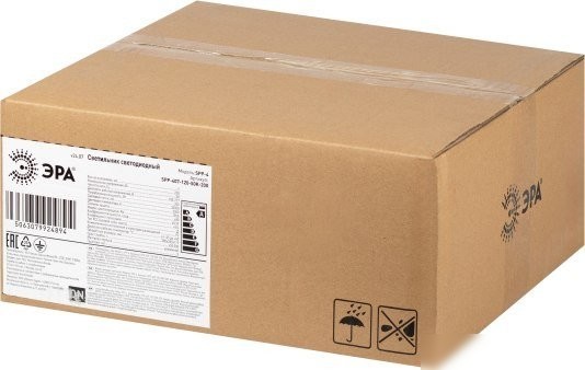 Светильник ЭРА SPP-407-120-50K-200 Б0067408