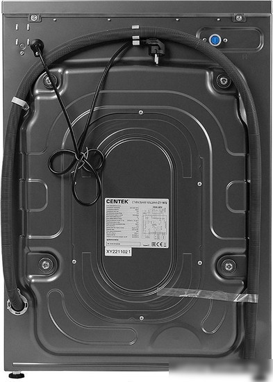 Стиральная машина CENTEK CT-1973