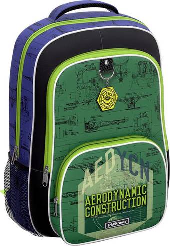 Школьный рюкзак Erich Krause ErgoLine 20L Aerodynamics