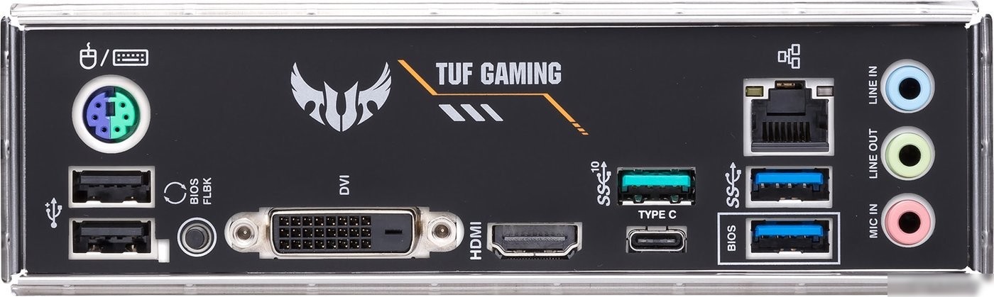 Материнская плата ASUS TUF Gaming B450M-Plus II