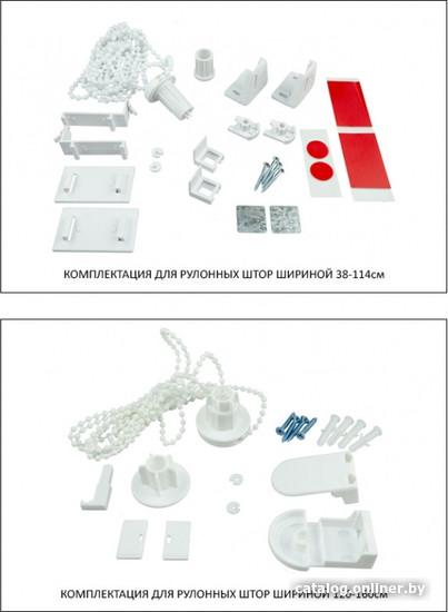 Рулонные шторы Legrand Фавор 52x175 58094398 (миндаль)