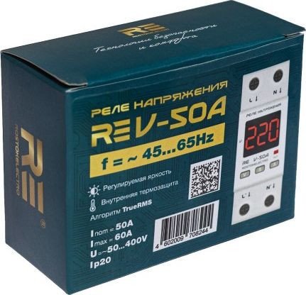 Реле напряжения RostokElektro V-50А RE