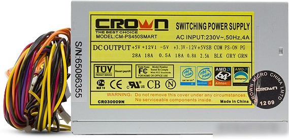Блок питания CrownMicro CM-PS450 Smart 450W
