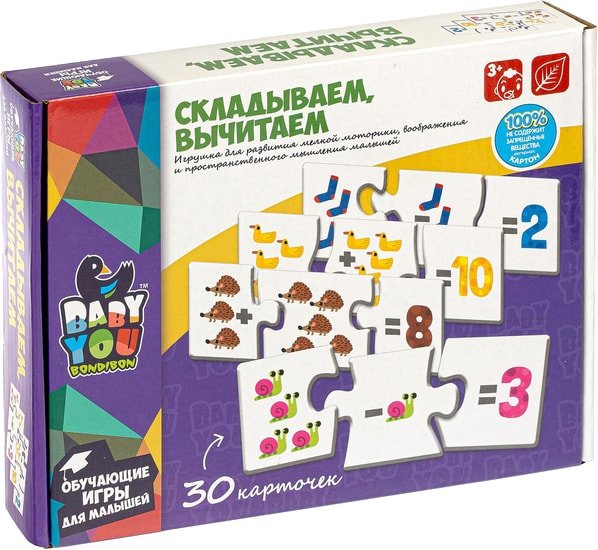 Мозаика/пазл Bondibon Baby You Складываем, вычитаем ВВ4822