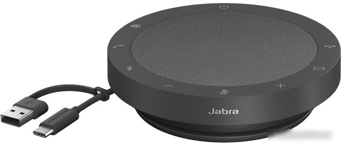 Офисный спикерфон Jabra Speak2 55 MS