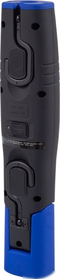 Фонарь Мастак 890-00107