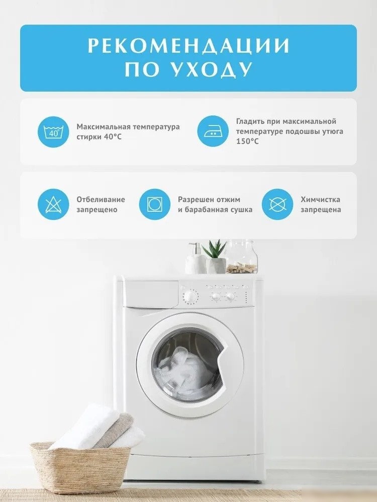 Набор полотенец Diana ПМD-Крем-30-50-70 (кремовый)