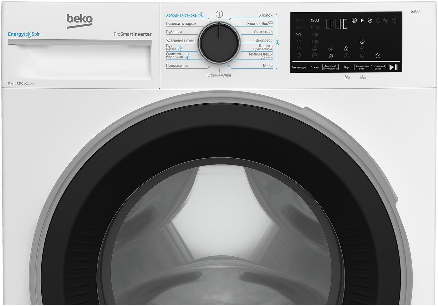 Стиральная машина BEKO B3WFR482W BY