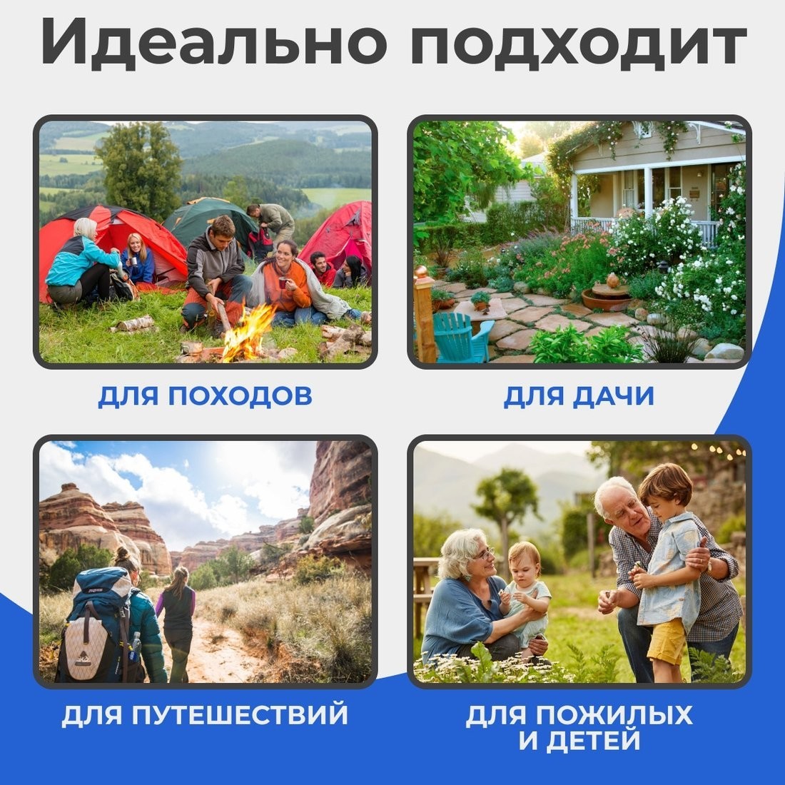 Биотуалет Saniteco CHH-N5015TD