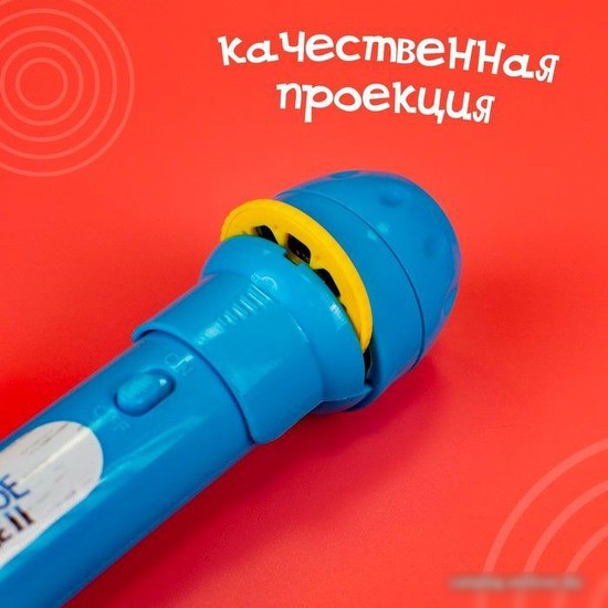 Проектор Disney Холодное сердце SL-04273 5087623