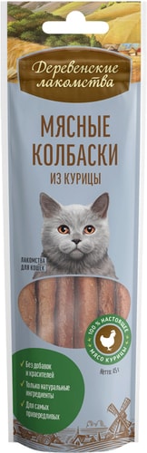 Лакомство для кошек Деревенские лакомства Мясные колбаски из курицы 45 г