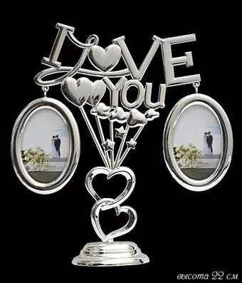 Фоторамка-коллаж Lenardi I Love You 788-020