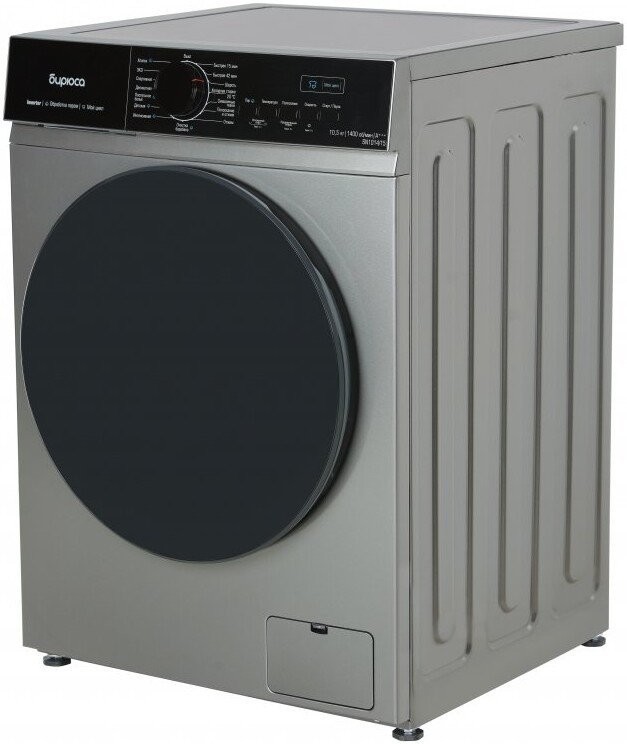 Стиральная машина Бирюса WM-SN1014/15 M