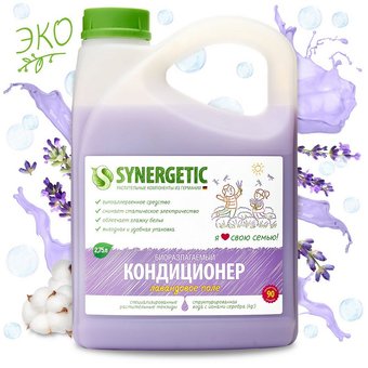 Кондиционер для белья Synergetic Лавандовое поле 2.75 л